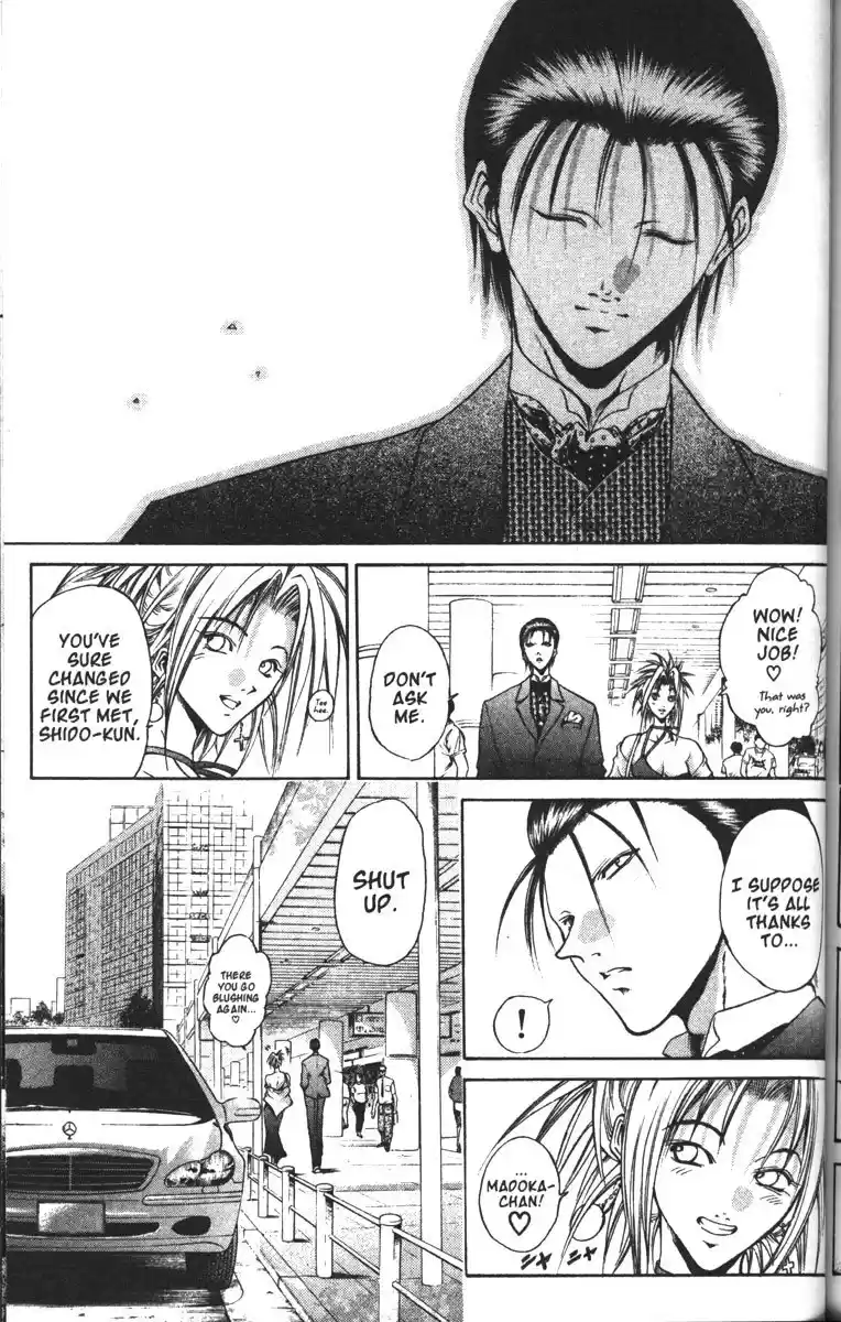 Get Backers vol.11 ch.85