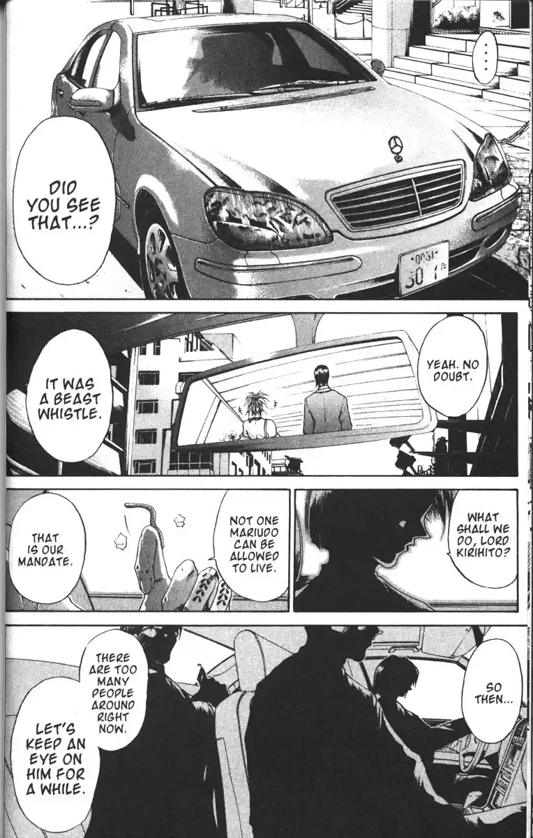 Get Backers vol.11 ch.85