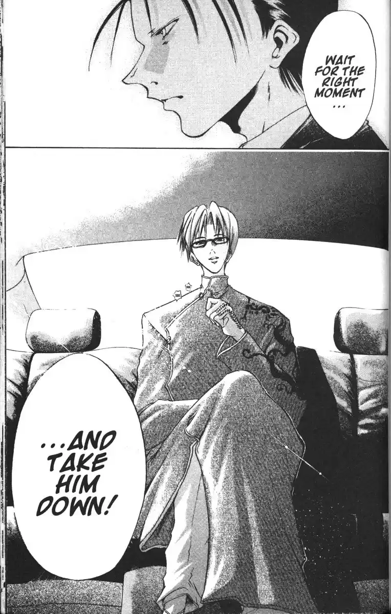 Get Backers vol.11 ch.85