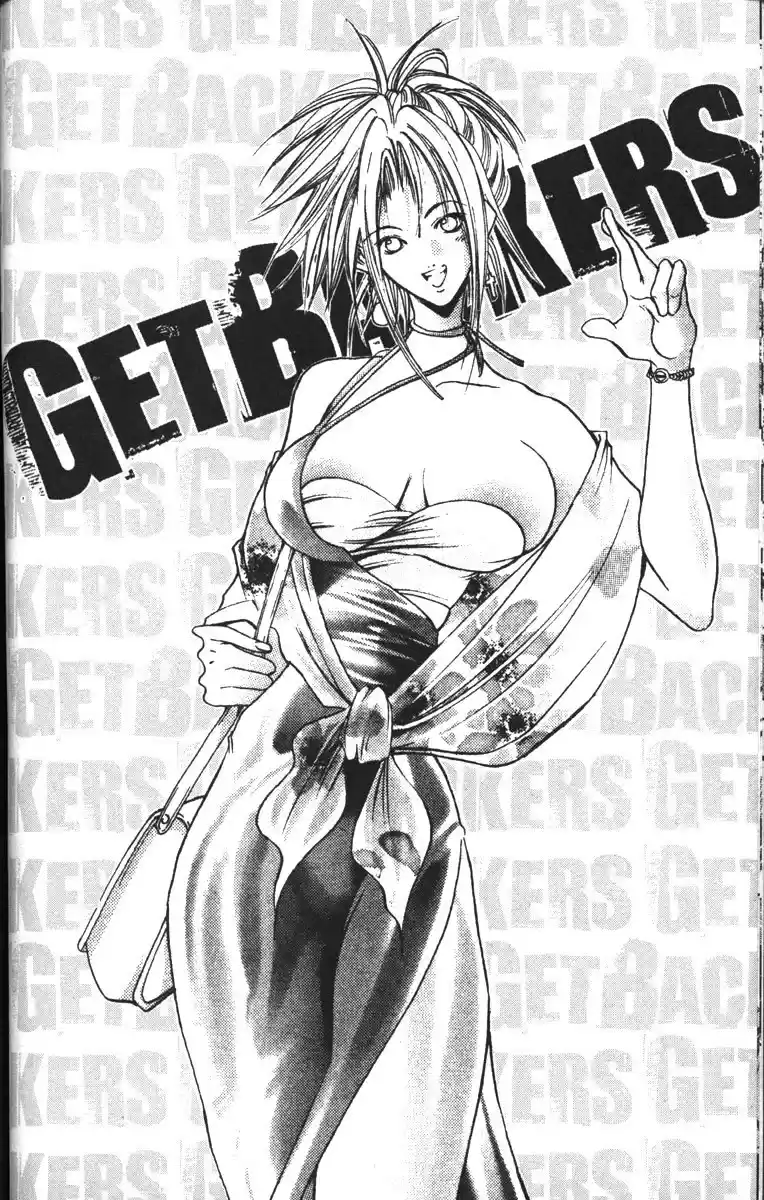 Get Backers vol.11 ch.85