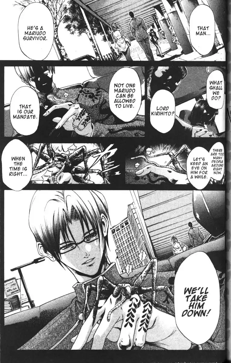 Get Backers vol.11 ch.86