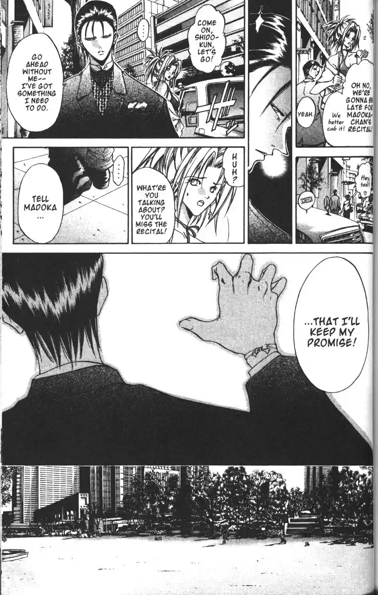 Get Backers vol.11 ch.86