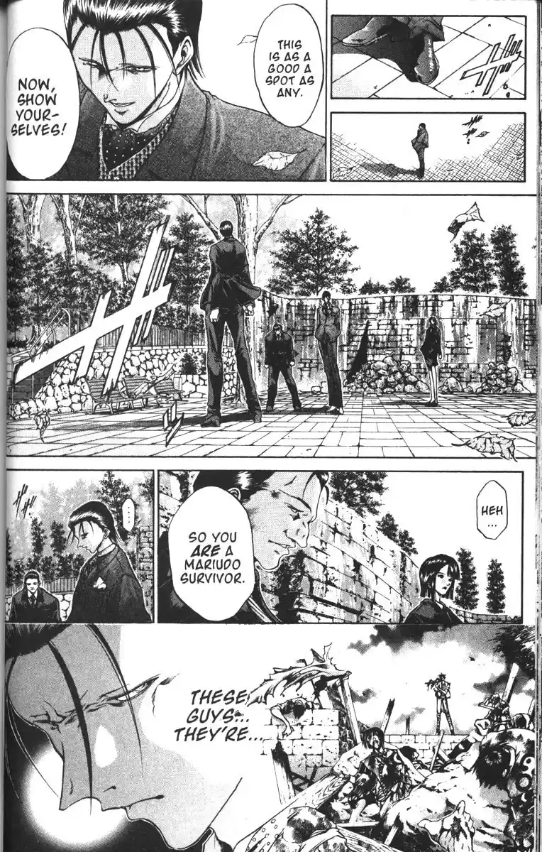 Get Backers vol.11 ch.86