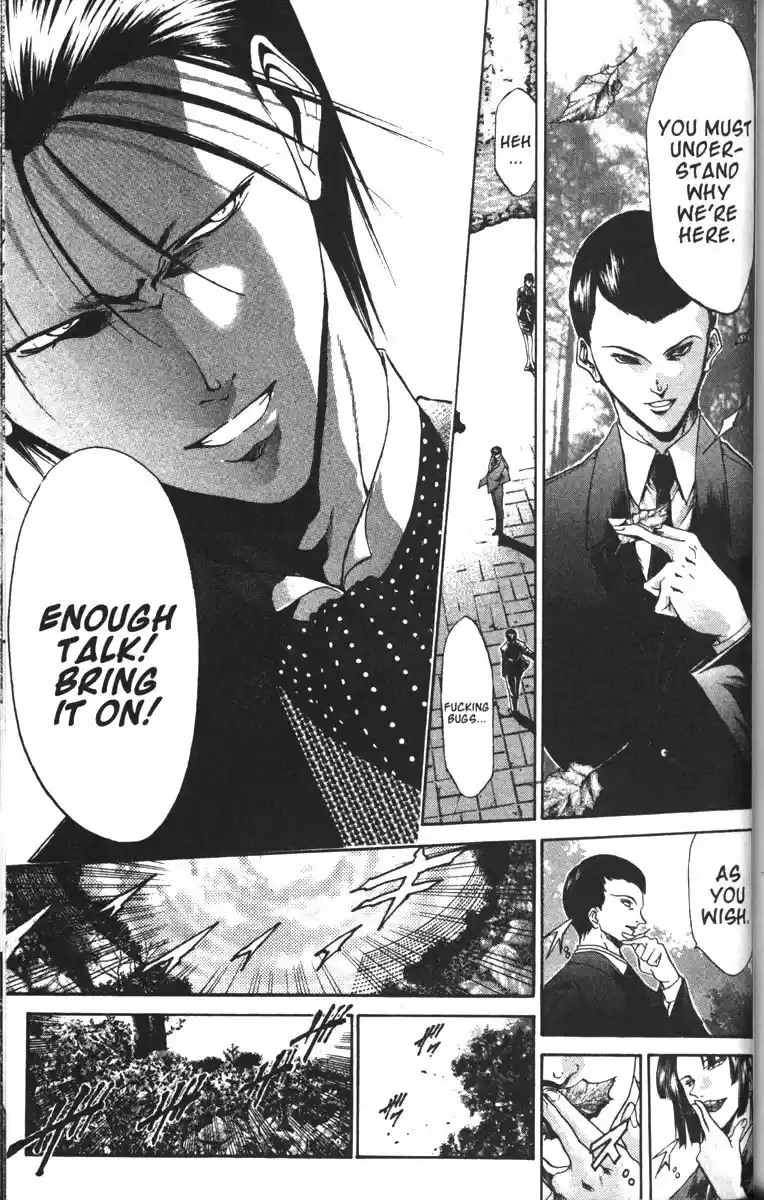 Get Backers vol.11 ch.86