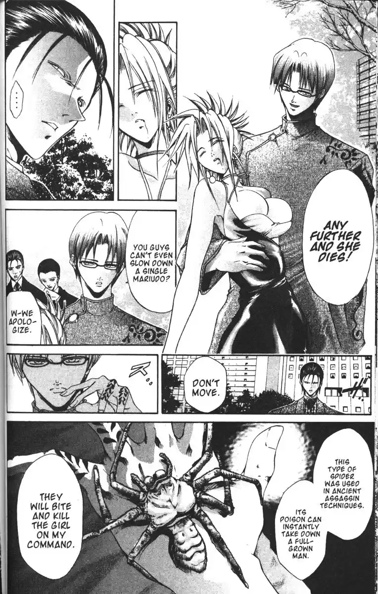 Get Backers vol.11 ch.86