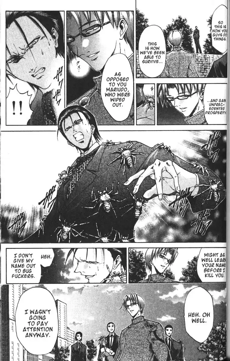 Get Backers vol.11 ch.86