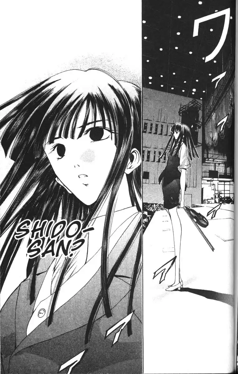 Get Backers vol.11 ch.86