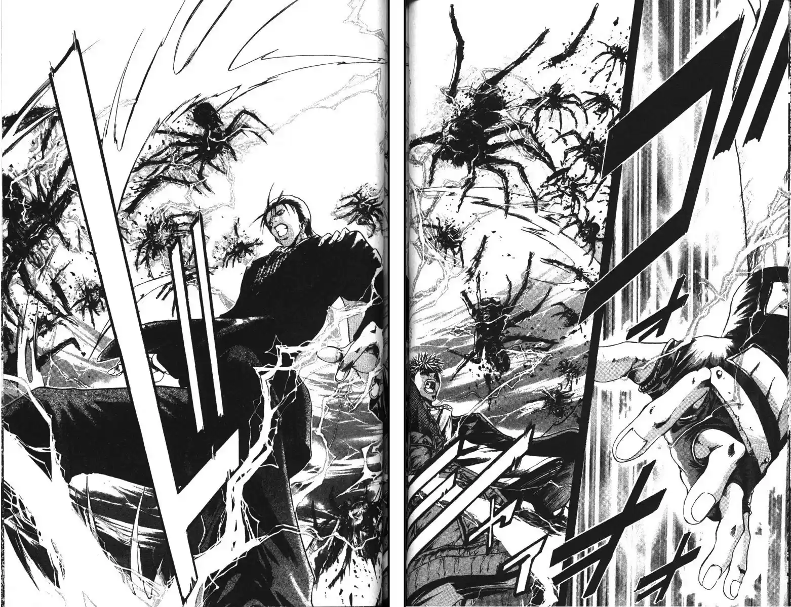 Get Backers vol.11 ch.86