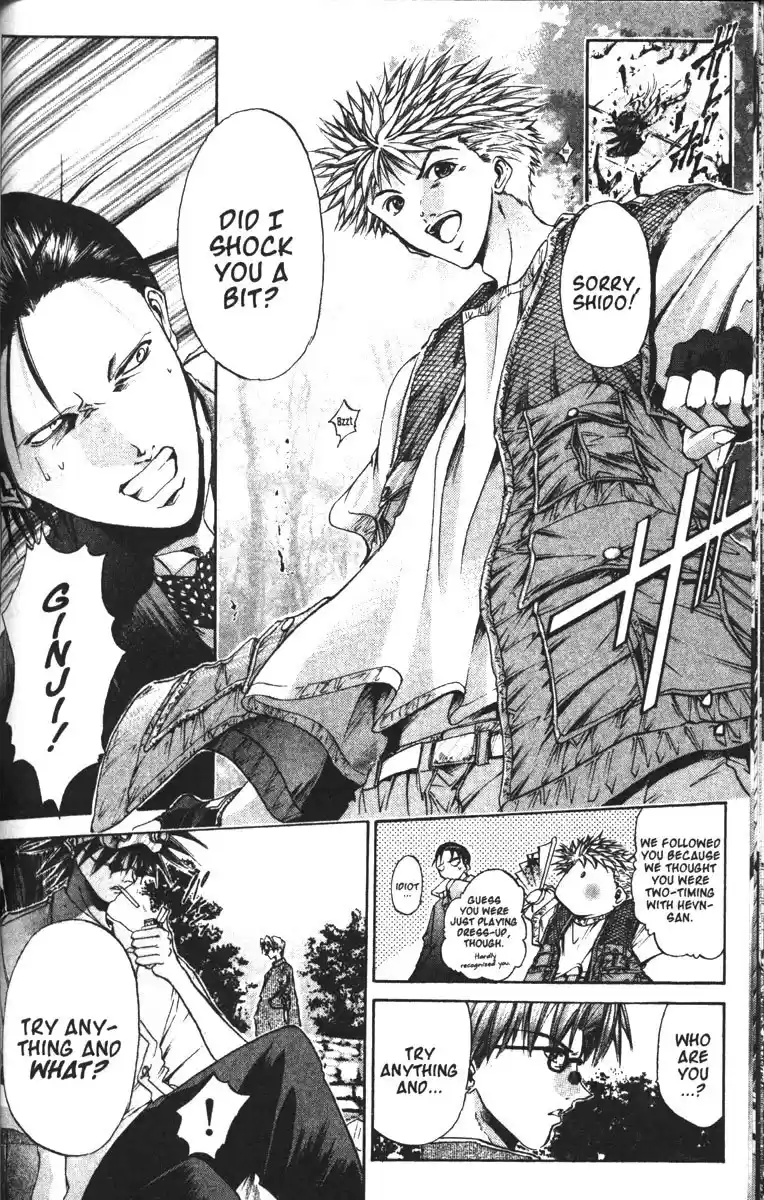 Get Backers vol.11 ch.86