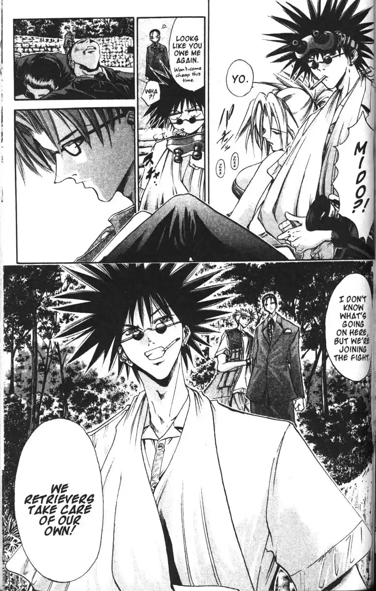 Get Backers vol.11 ch.86