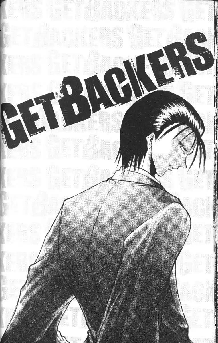 Get Backers vol.11 ch.86
