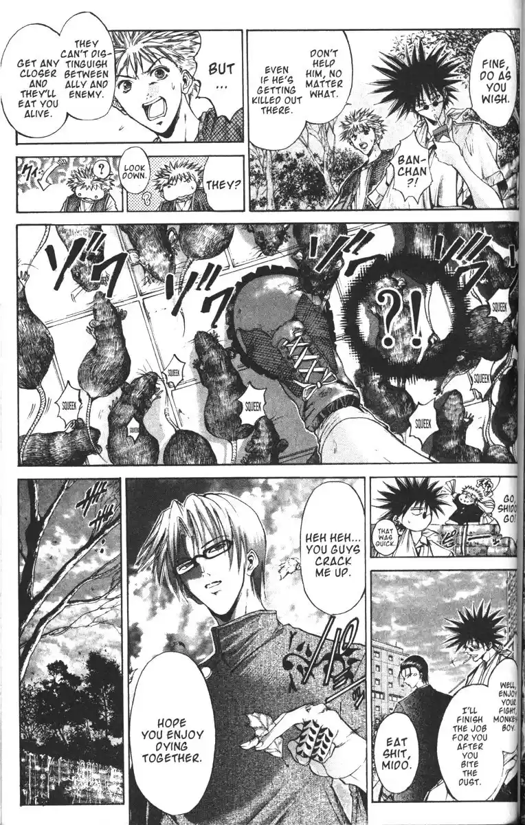 Get Backers vol.11 ch.87