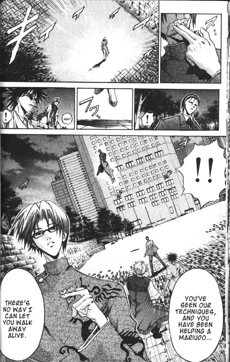 Get Backers vol.11 ch.87