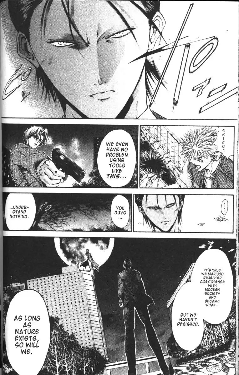 Get Backers vol.11 ch.87