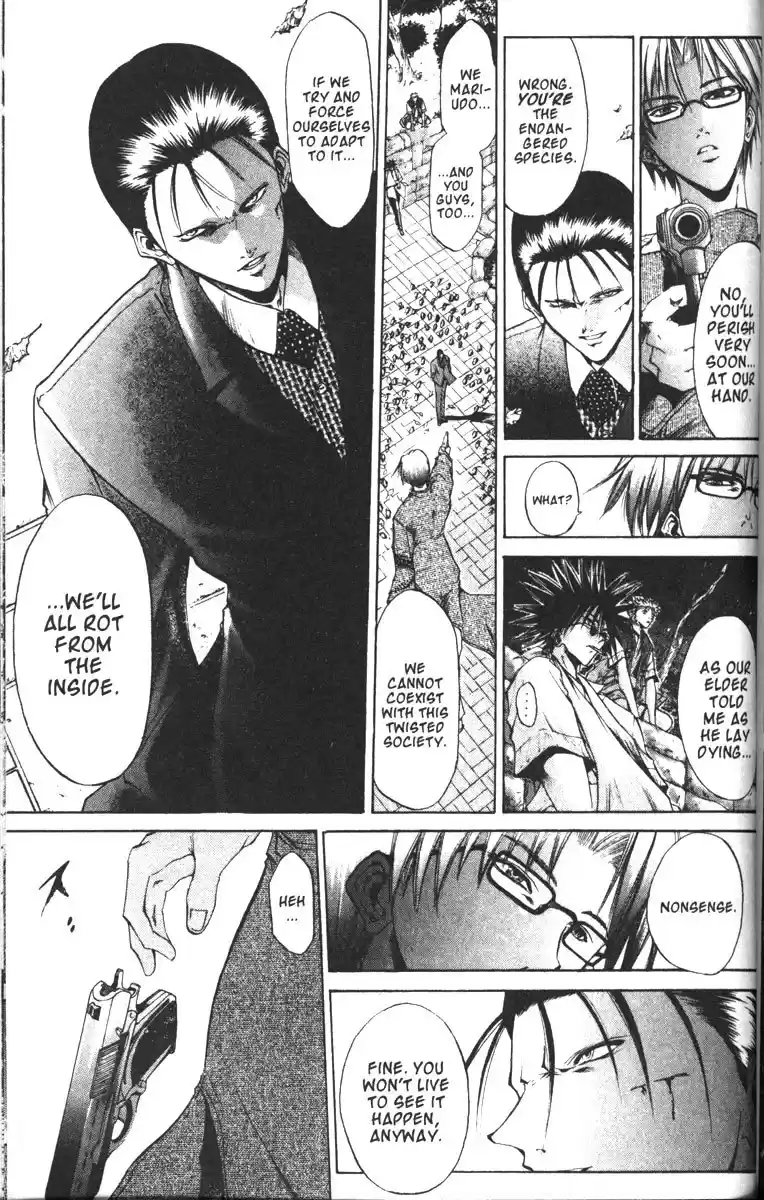 Get Backers vol.11 ch.87