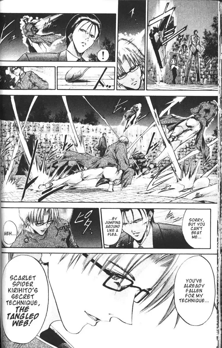 Get Backers vol.11 ch.87