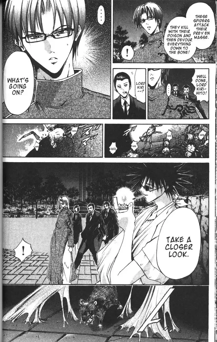 Get Backers vol.11 ch.87