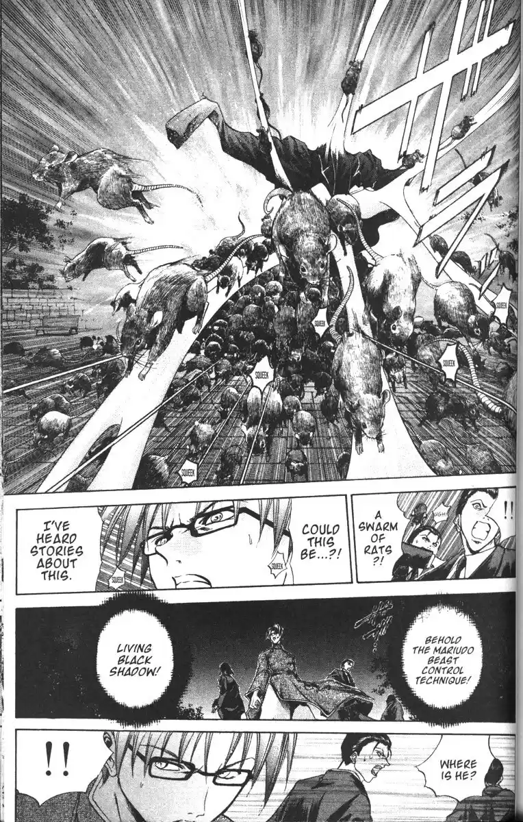 Get Backers vol.11 ch.87