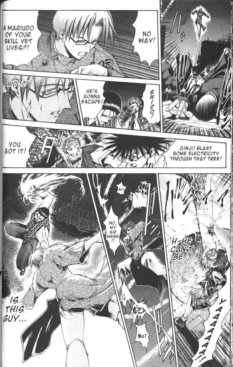 Get Backers vol.11 ch.87