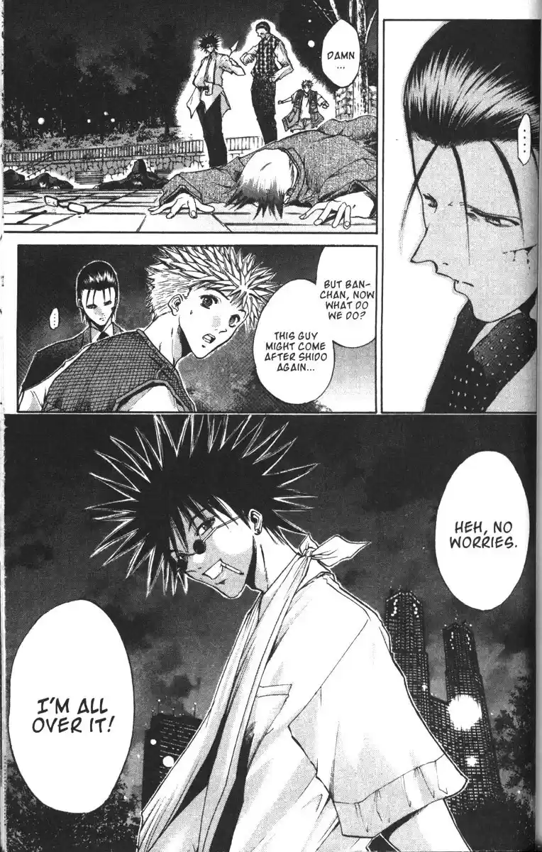 Get Backers vol.11 ch.87