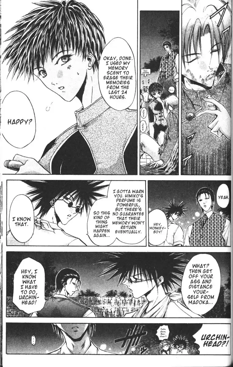 Get Backers vol.11 ch.88