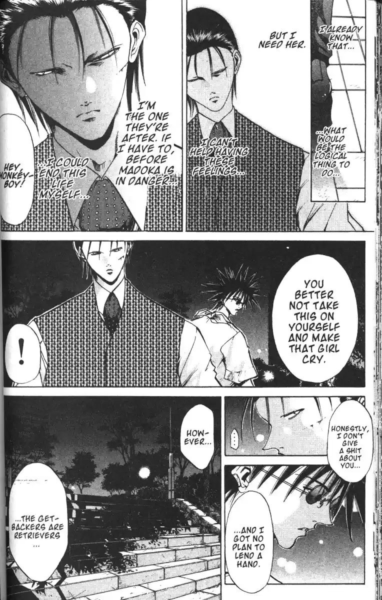 Get Backers vol.11 ch.88