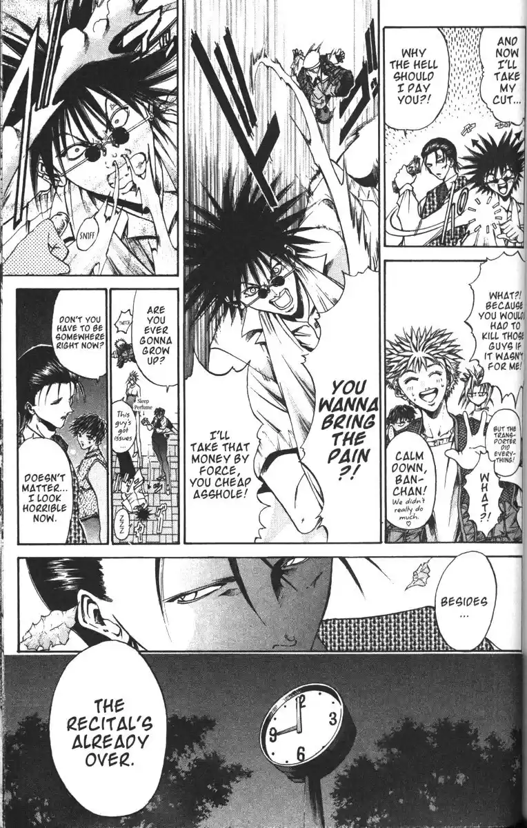 Get Backers vol.11 ch.88