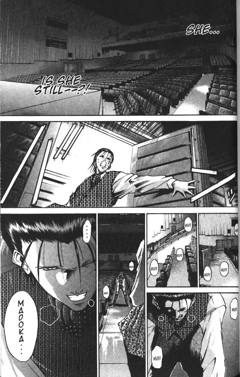 Get Backers vol.11 ch.88