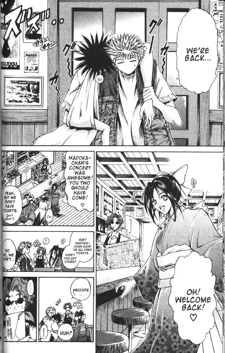 Get Backers vol.11 ch.88