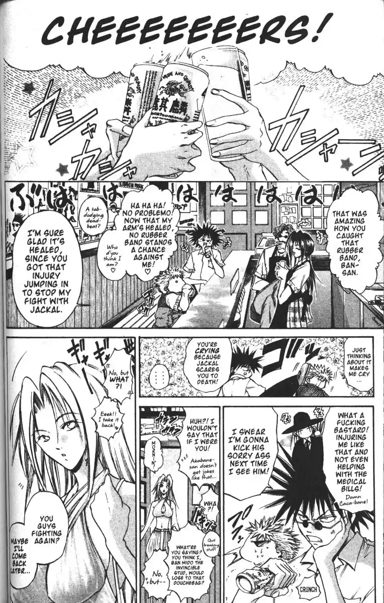 Get Backers vol.11 ch.89