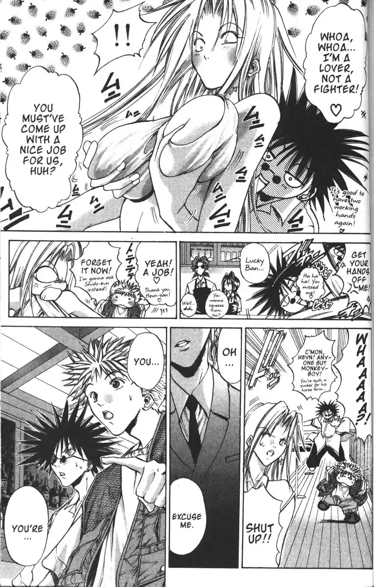 Get Backers vol.11 ch.89