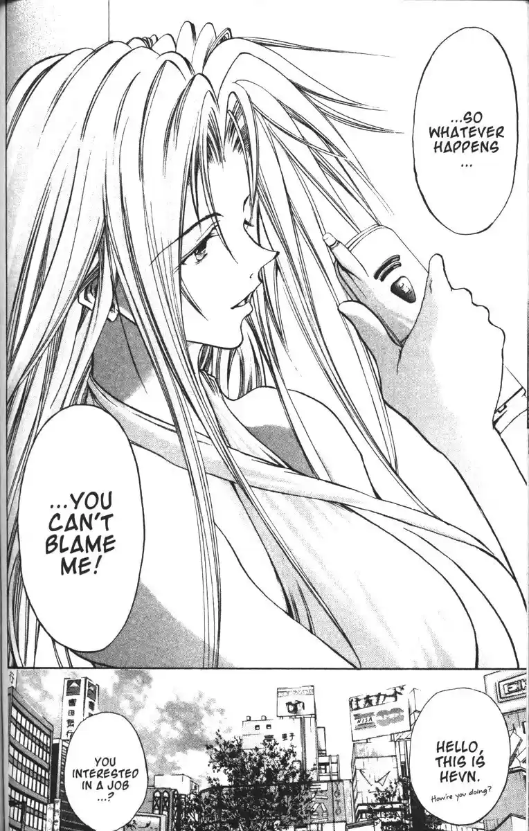 Get Backers vol.11 ch.89