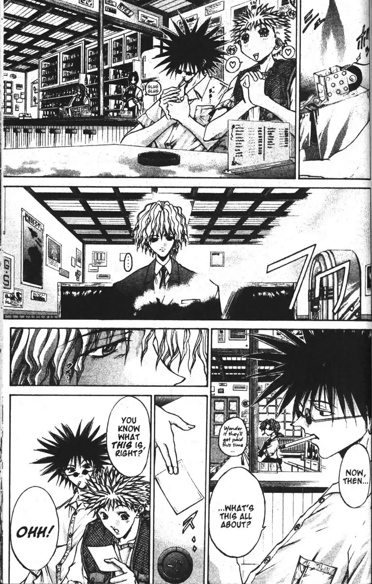 Get Backers vol.11 ch.89