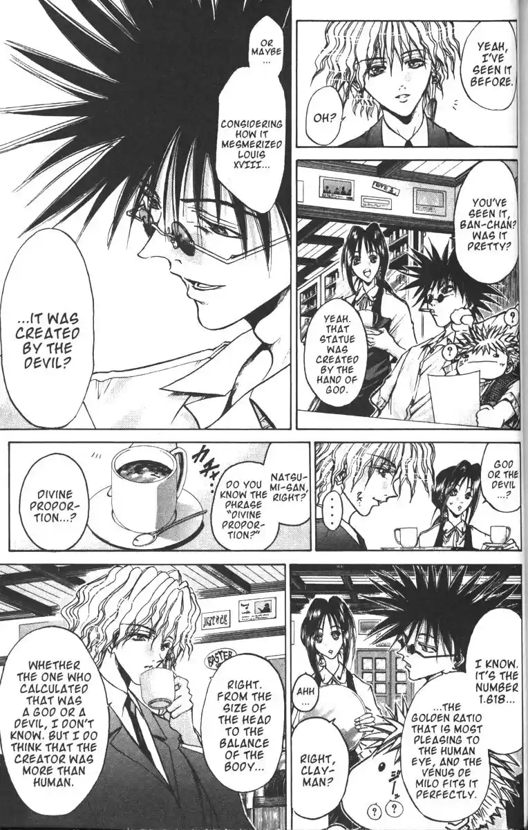 Get Backers vol.11 ch.89