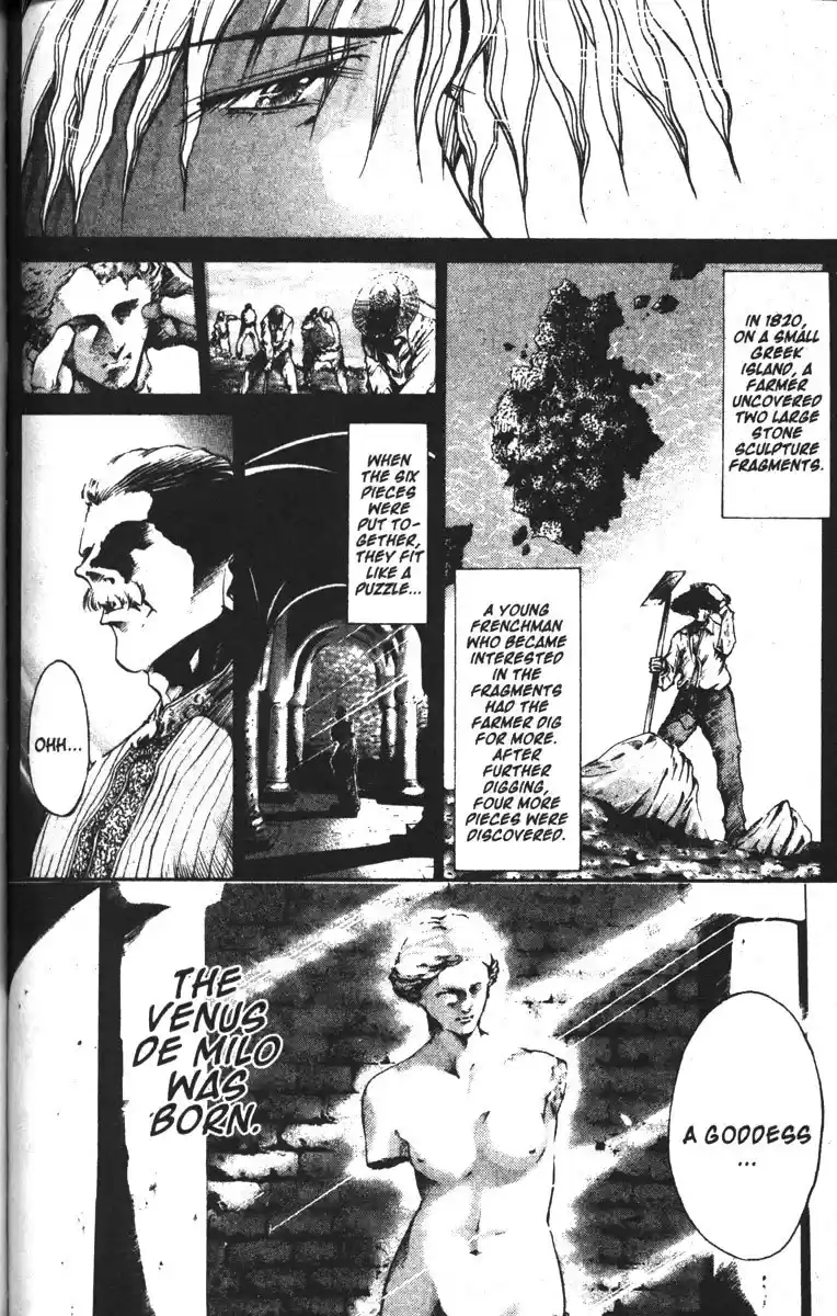 Get Backers vol.11 ch.89