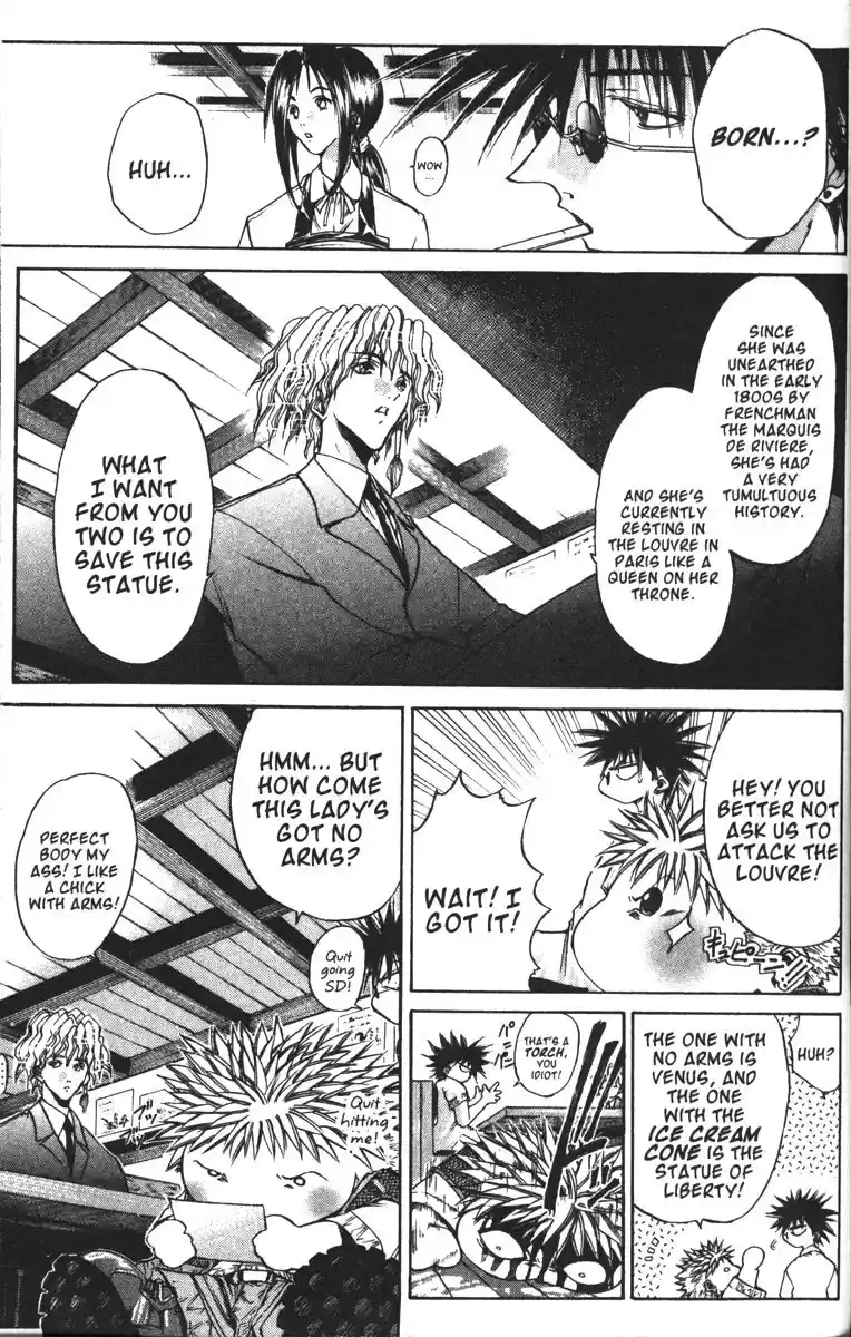 Get Backers vol.11 ch.89