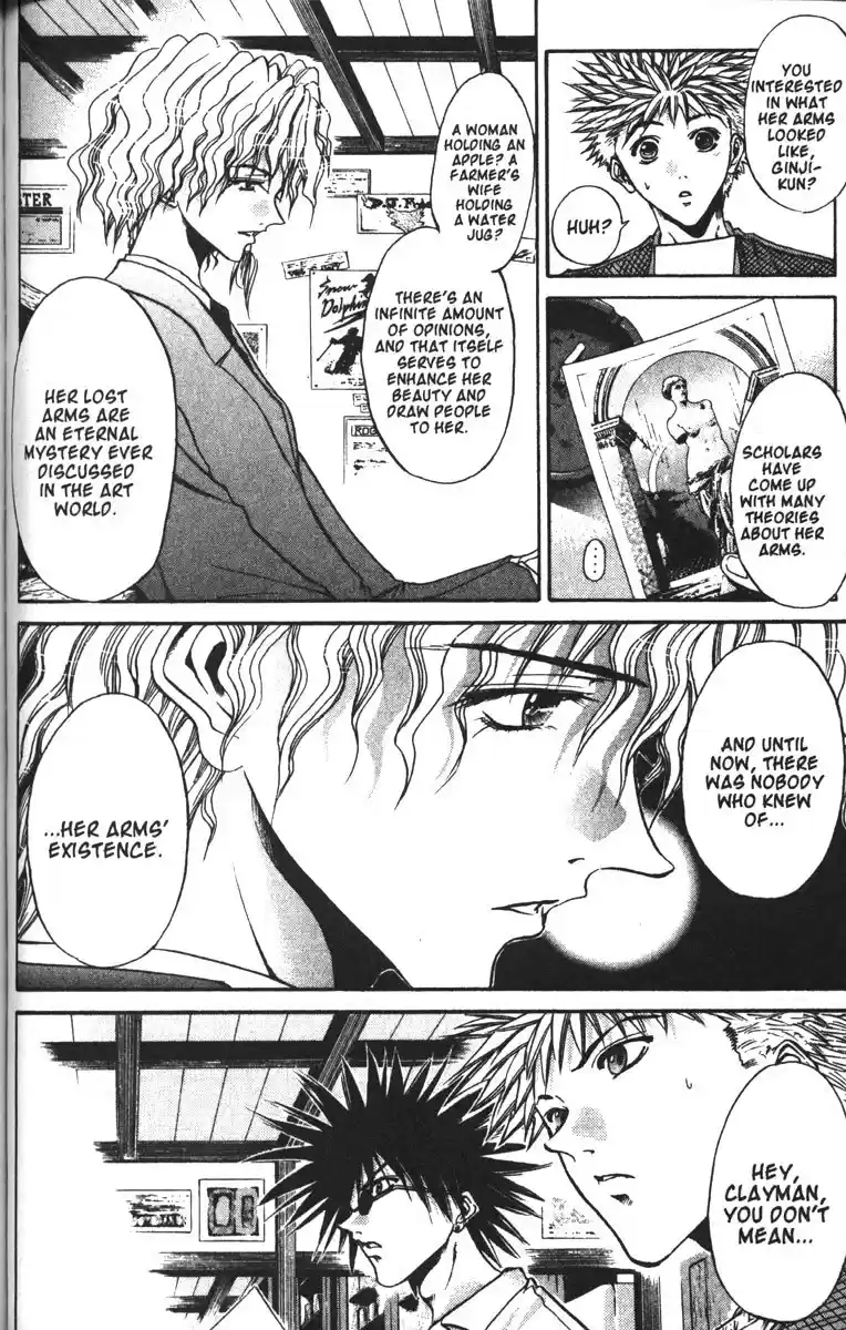 Get Backers vol.11 ch.89