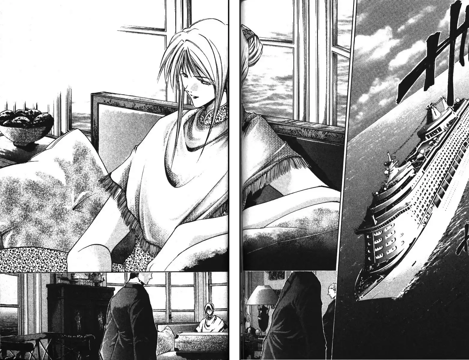 Get Backers vol.11 ch.89