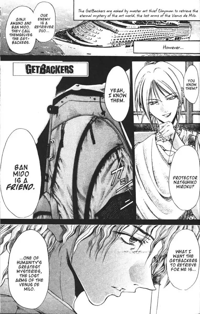 Get Backers vol.11 ch.90