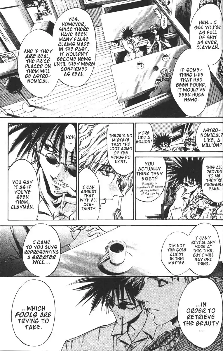 Get Backers vol.11 ch.90