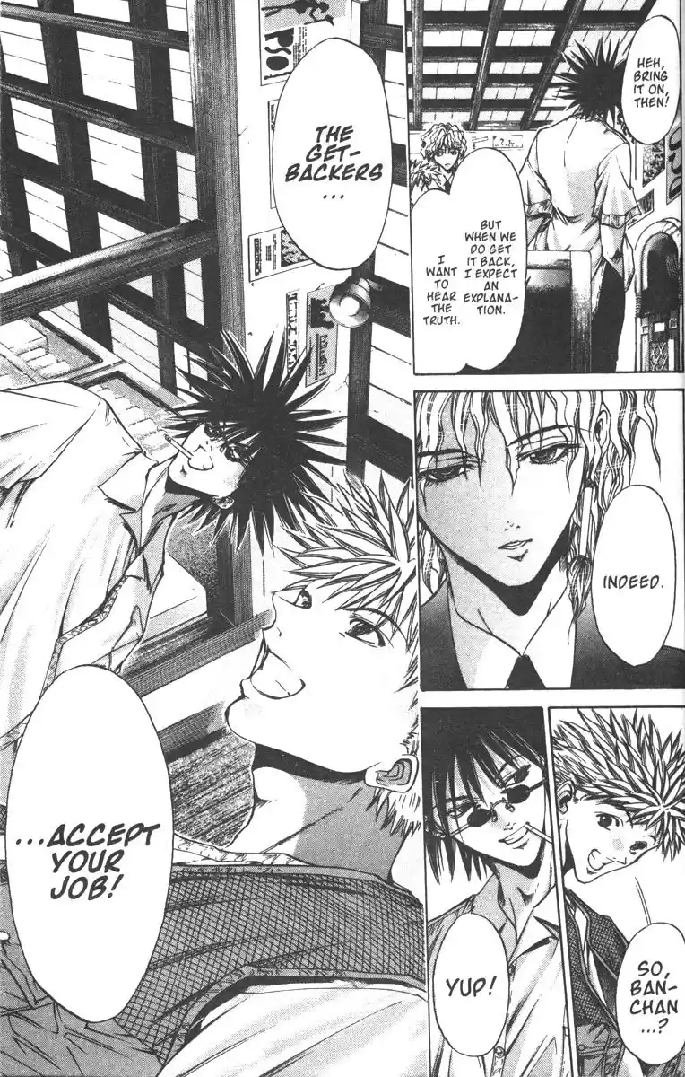 Get Backers vol.11 ch.90