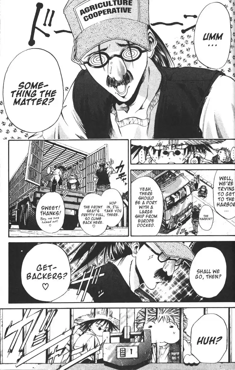 Get Backers vol.11 ch.90