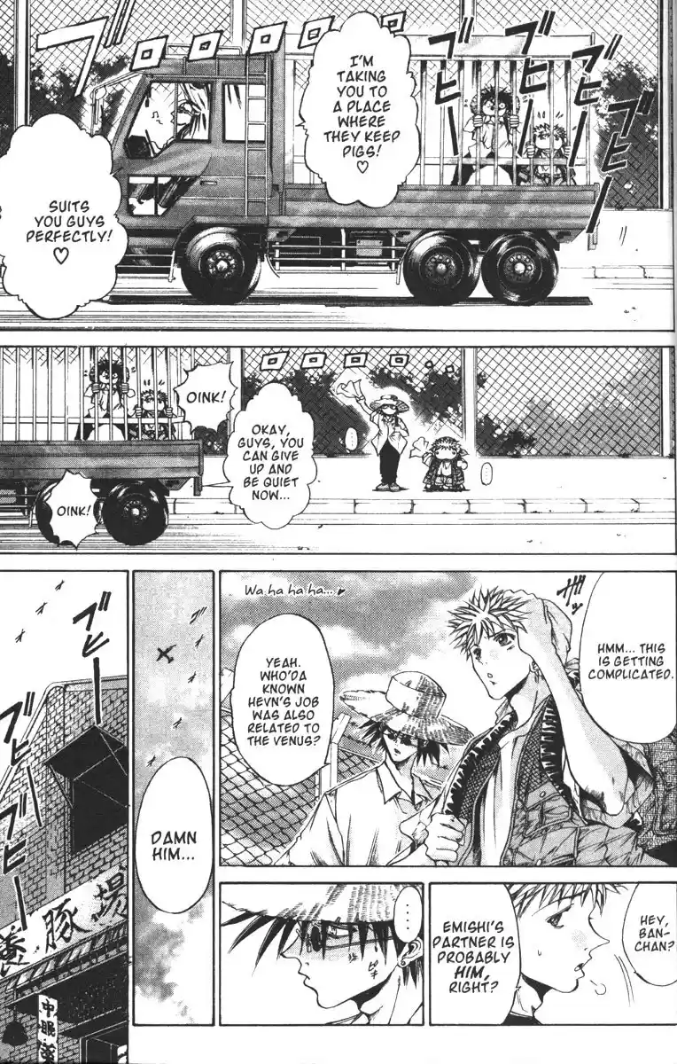 Get Backers vol.11 ch.90