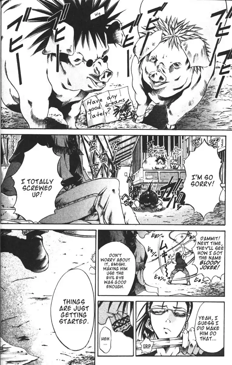 Get Backers vol.11 ch.90