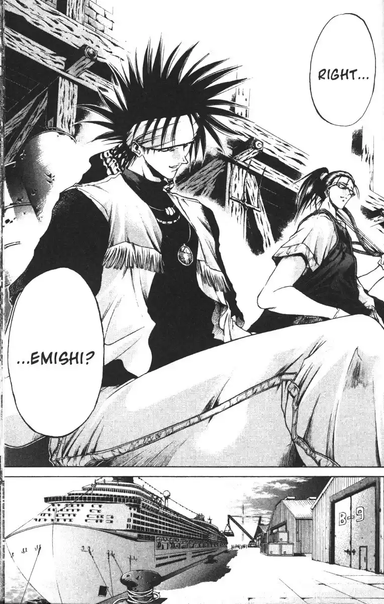 Get Backers vol.11 ch.90