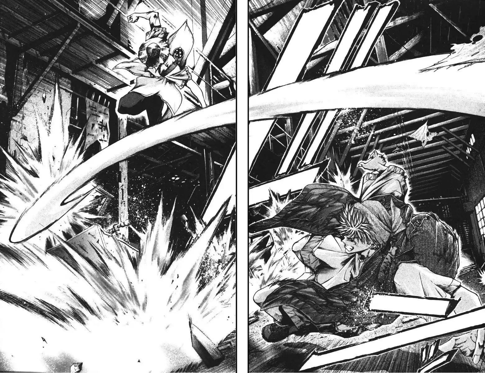 Get Backers vol.11 ch.90