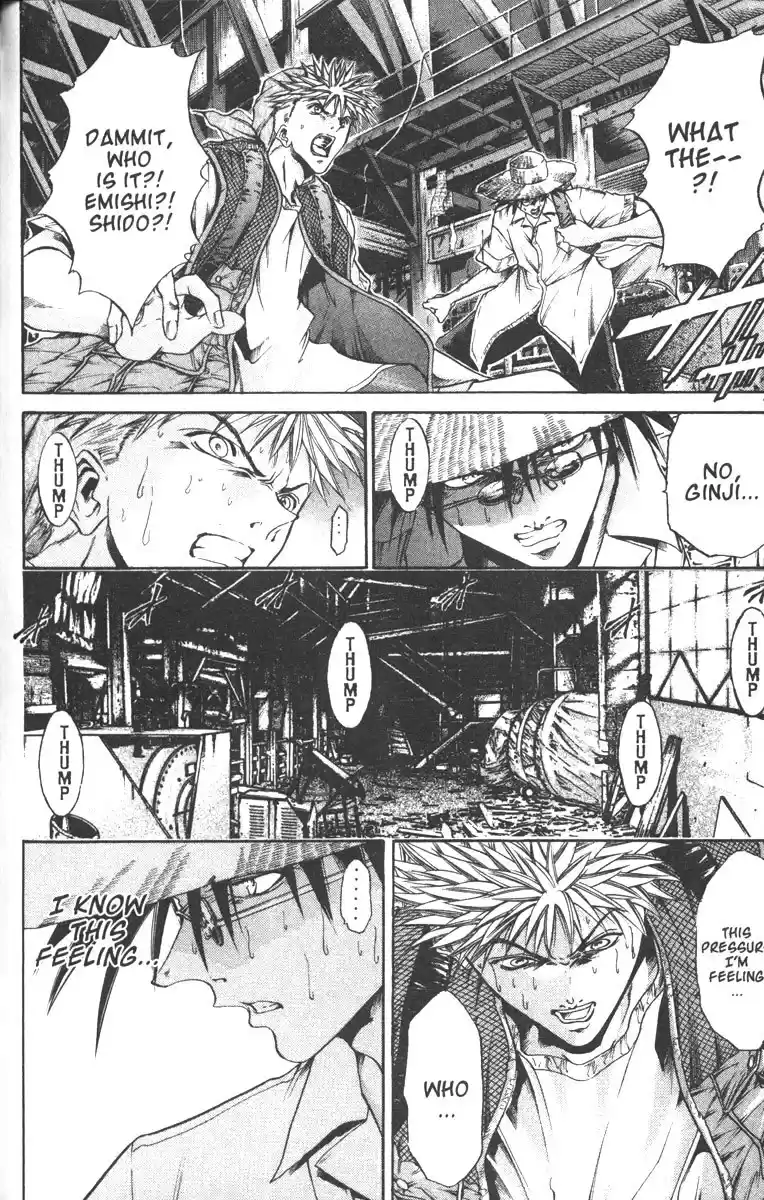 Get Backers vol.11 ch.90