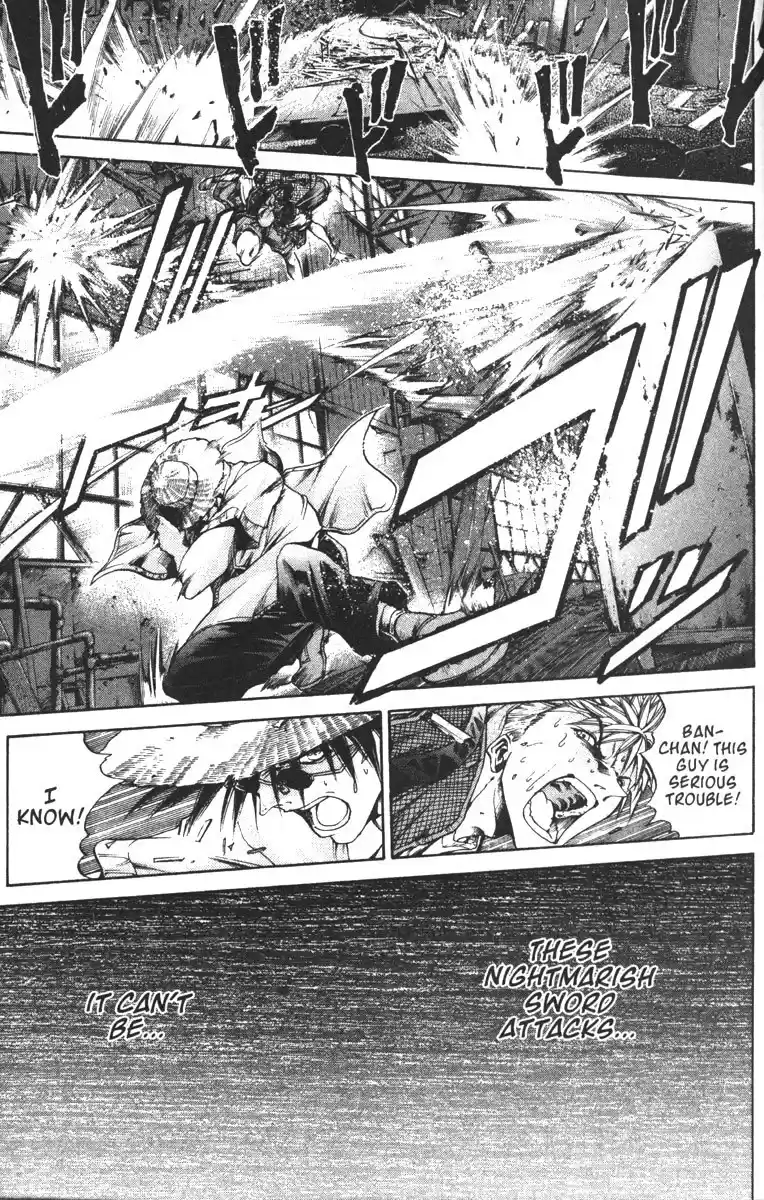 Get Backers vol.11 ch.90