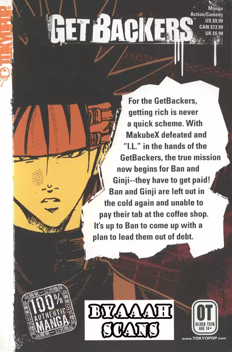 Get Backers vol.11 ch.90