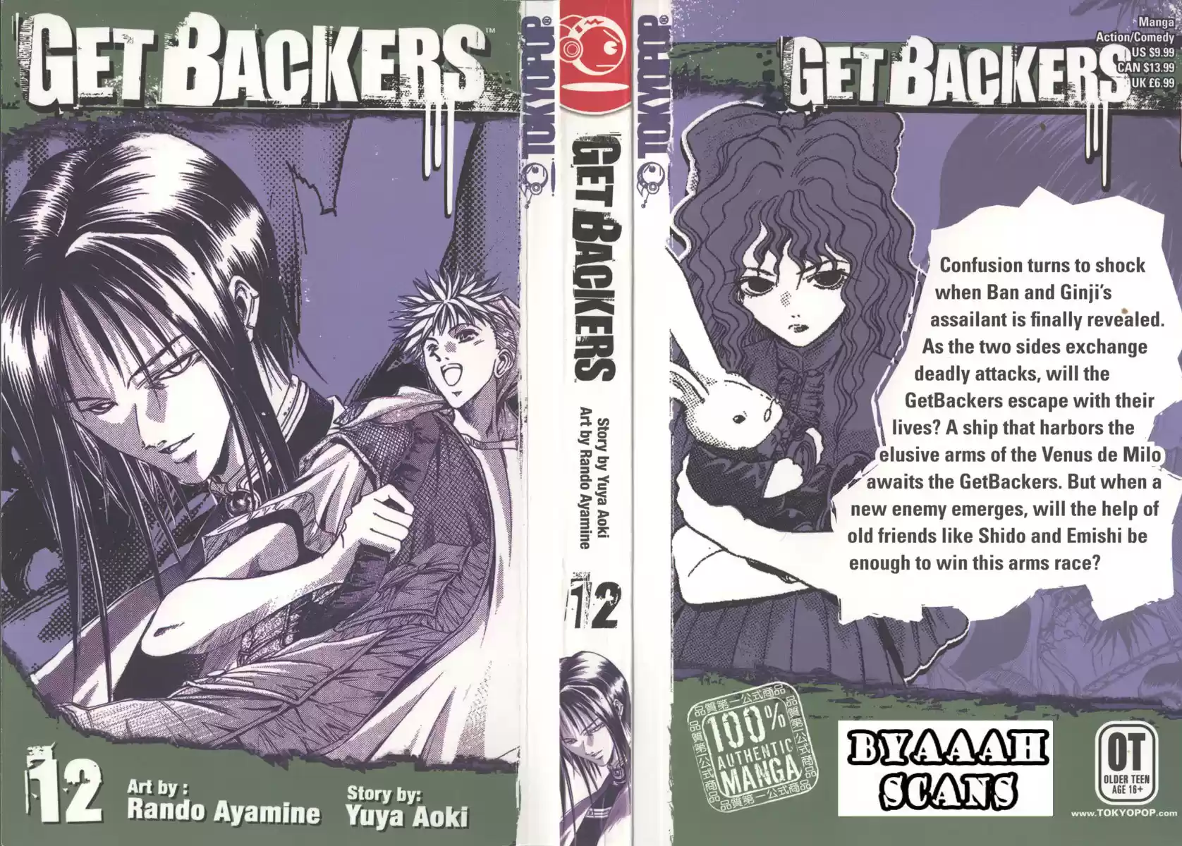 Get Backers vol.12 ch.91